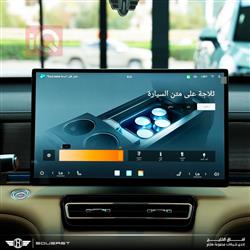 ساوئیست S08 DM